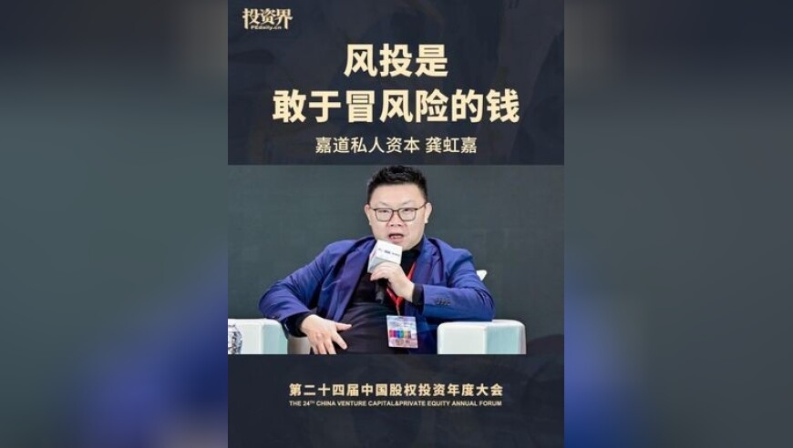 宋清辉称自媒体造神该停歇了,新澳门管家婆网,广泛的解释落实方法分析_钻石版V4.54