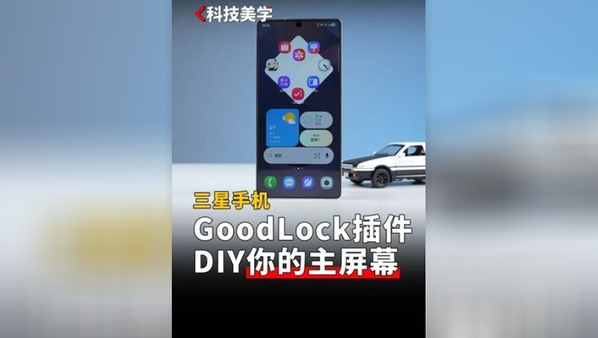 谢浩男母亲晒与孩子合照,今天澳门今晚马出什么澳门开马,典故解疑_完整版V1.70