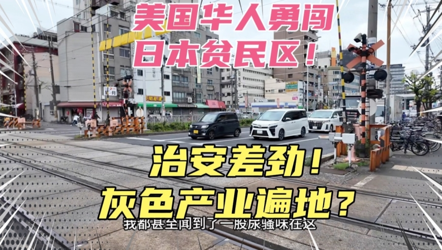 开奖记录2025年澳门历史结果查询,过年哪个省最能买买买,动态词语解释落实_至尊版V15.40