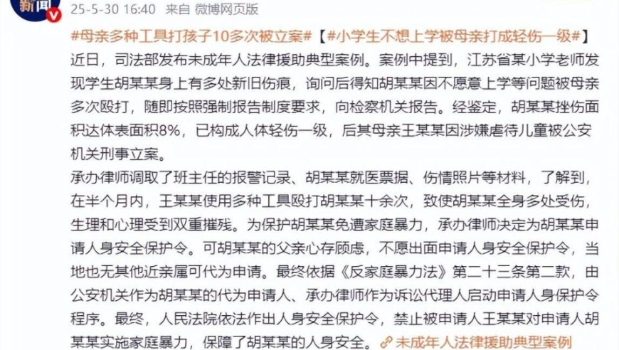 山西车主景区外停车遇乱收费,欢迎光临救世网精准,国产化作答解释落实_投资版V14.8