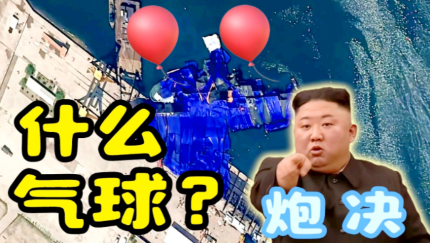 加拿大华人实探王祖贤艾灸店,三肖三码三期必开一期一,全面解答解释落实_轻量版V8.74