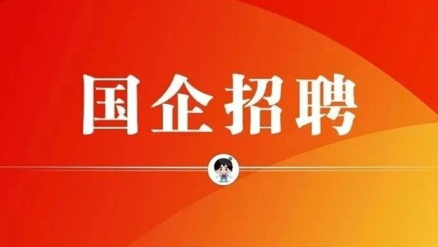 石矶娘娘配音演员澄清不是行政人员,二四六香港正版免费资料,经济性执行方案剖析_轻量版V3.76