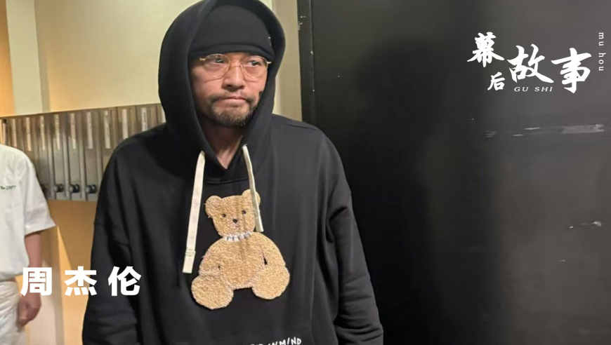 台媒披露解放军拦截美军机广播录音,504王中王网站,社会责任方案执行_游戏版V5.51