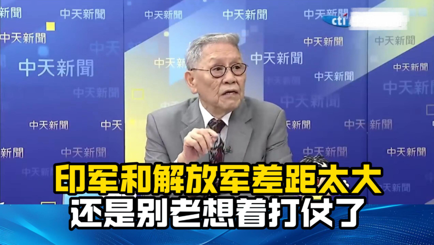 三肖三码中特期期准选一,李飞飞团队50美元复刻DeepSeek真相,确保成语解释落实的问题_经典版V5.48